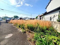 堀溝1丁目　売土地