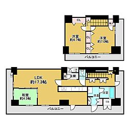 枚方市駅 2,820万円