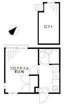 グリーンハイツ 202 ｜ 東京都杉並区西荻北５丁目12-2（賃貸アパート1K・2階・16.52㎡） その2