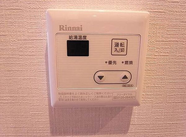 東京都中央区日本橋馬喰町1丁目(賃貸マンション1R・10階・26.90㎡)の写真 その12