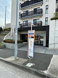 ガーラ・レジデンス横浜三ツ沢