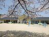 周辺：大津市立長等幼稚園 450m