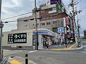 ハイツ小池  ｜ 大阪府豊中市庄内幸町2丁目22-41（賃貸マンション1DK・3階・28.00㎡） その27