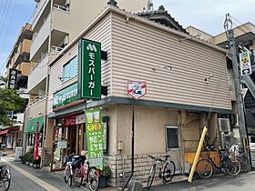 アマンスィート 206 ｜ 大阪府豊中市服部豊町1丁目1-11（賃貸マンション1K・2階・34.42㎡） その23