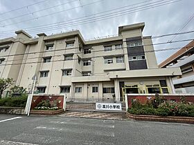 大阪府豊中市豊南町東3丁目13-61（賃貸アパート1DK・2階・25.00㎡） その19