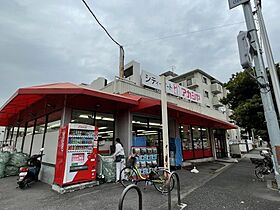 ハイツウエハラ  ｜ 大阪府豊中市小曽根1丁目9-1（賃貸マンション1R・2階・44.00㎡） その21