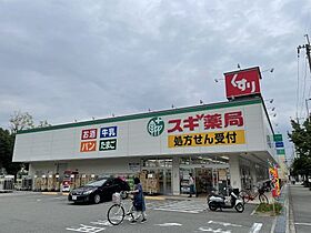 ハイツウエハラ  ｜ 大阪府豊中市小曽根1丁目9-1（賃貸マンション1R・2階・44.00㎡） その27