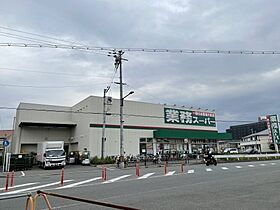 オブラディ　オブラダ 202 ｜ 大阪府豊中市大黒町3丁目13-8（賃貸アパート2LDK・2階・57.56㎡） その20