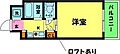 エステムコート新大阪3ステーションプラザ8階5.4万円