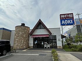 大阪府大阪市淀川区西宮原2丁目5-23（賃貸マンション1K・2階・21.60㎡） その20