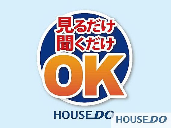 「ちょっと話だ...