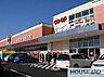 周辺：コープつちうら店 徒歩5分。 90m