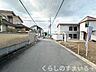 その他：前面道路含む現地写真です