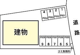 アークビレッジＥ棟 0103 ｜ 茨城県水戸市見川3丁目（賃貸アパート1LDK・1階・32.57㎡） その19