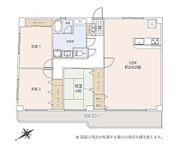ビッグヴァン大船ホームズ 3LDKの間取図画像