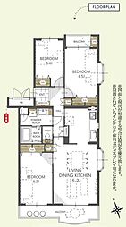 港南台プリンスハイツ5号館 3LDKの間取図画像