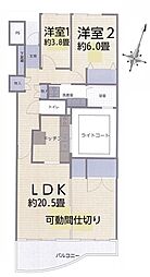 ハイネスアミティ鶴間壱番館 2LDKの間取図画像