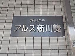3 / 12