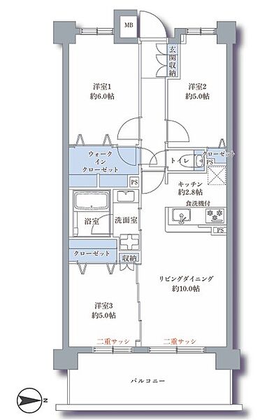 間取りを拡大表示