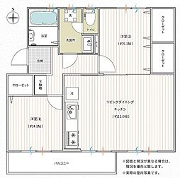 すすき野団地3-5号棟 2LDKの間取図画像