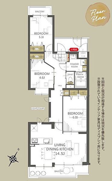 間取りを拡大表示