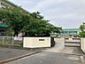 周辺：大治小学校 1100m