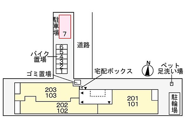 駐車場