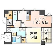 Amistad 207 ｜ 兵庫県尼崎市南武庫之荘3丁目34-3（賃貸マンション1LDK・2階・40.90㎡） その2