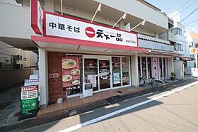 メゾン・ド・リオ 102 ｜ 兵庫県西宮市甲子園町14-13（賃貸アパート1LDK・1階・38.85㎡） その30