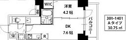 S-RESIDENCEESAKA 1DKの間取図画像