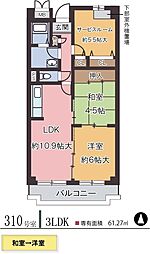 オルテンシアKOBE 3LDKの間取図画像