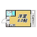 メゾン・ド・アトラー1階4.0万円