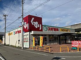 新甲子園マンション 415 ｜ 兵庫県西宮市甲子園七番町8-3（賃貸マンション1R・4階・18.35㎡） その28