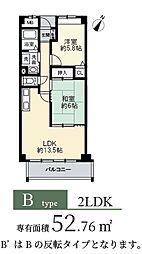 シティプラザ深江北町 2LDKの間取図画像