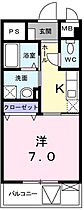 フォルシュ・K 205 ｜ 兵庫県尼崎市塚口本町1丁目6-9（賃貸マンション1K・2階・27.03㎡） その2