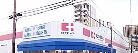 ハーモニーコート 201 ｜ 兵庫県尼崎市立花町2丁目18-36（賃貸マンション1K・2階・27.74㎡） その17