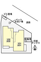 ドルチェヴィータ 202 ｜ 兵庫県尼崎市水堂町1丁目20-20（賃貸アパート1LDK・2階・51.64㎡） その16