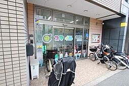 【保育園】スマイル保育園まで10627ｍ