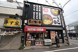 【そば・うどん】うどん一番まで9494ｍ