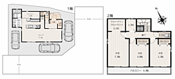 市原市五井西2丁目