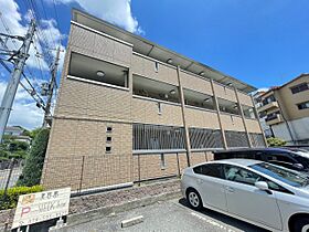 オブ・ヴィラージュ  ｜ 兵庫県神戸市北区鈴蘭台北町3丁目（賃貸マンション1LDK・3階・40.24㎡） その1