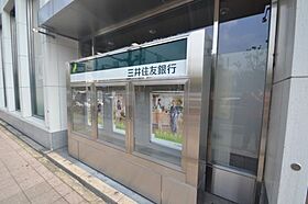 元町アーバンライフ  ｜ 兵庫県神戸市中央区元町通5丁目（賃貸マンション1R・8階・20.95㎡） その9