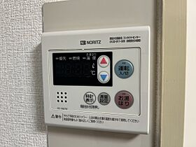 普茶マンション  ｜ 兵庫県神戸市中央区加納町2丁目（賃貸マンション1K・5階・19.04㎡） その27