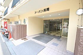 リアライズ高尾  ｜ 兵庫県神戸市灘区高尾通4丁目（賃貸マンション3LDK・6階・67.50㎡） その13