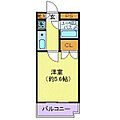 ナビ多摩川5階6.6万円