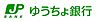 周辺：名古屋振甫郵便局まで375ｍ