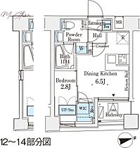 レジデンス文京春日  ｜ 東京都文京区春日2丁目（賃貸マンション1DK・3階・25.16㎡） その2