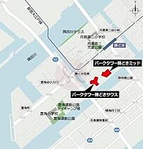 パークタワー勝どき　サウス棟 1211 ｜ 東京都中央区勝どき4丁目6-1（賃貸マンション1LDK・12階・58.72㎡） その12