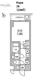 🉐敷金礼金0円！🉐レジディア日本橋馬喰町II