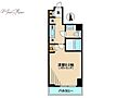 ヴィルフォーレ新宿1階11.0万円